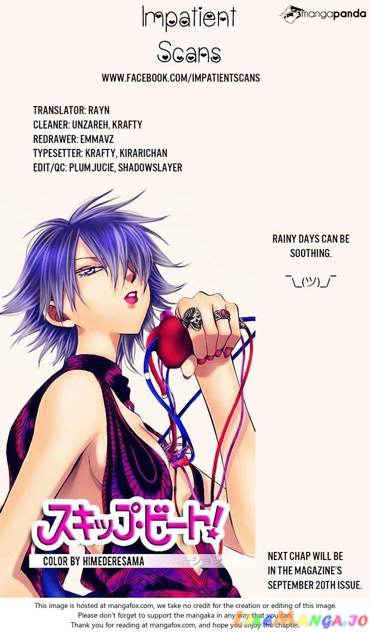 Akatsuki No Yona Chapter 147 image 32